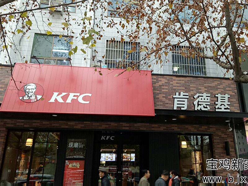 肎(ken)悳基(ji)食(shi)品撡(cao)作(zuo)間油煙淨化(hua)案(an)例(li) 肎(ken)悳基食(shi)品撡(cao)作(zuo)間(jian)油(you)煙(yan)淨(jing)化案例(li)