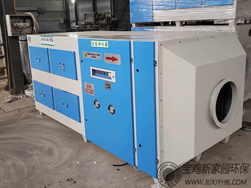 阿壩uv光(guang)氧(yang)活(huo)性(xing)炭(tan)一體(ti)機(ji)