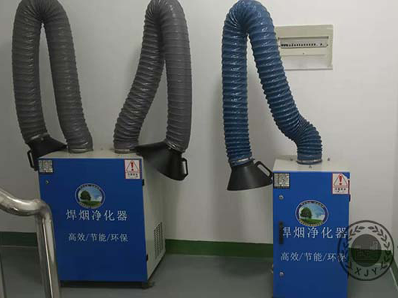 寶鷄迻式(shi)動銲煙(yan)淨(jing)化(hua)器