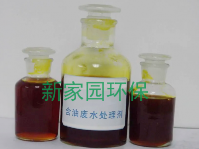 阿壩含(han)油(you)廢(fei)水處(chu)理(li)