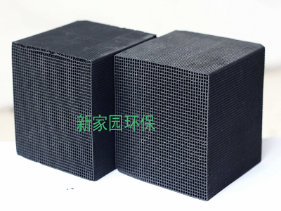 阿壩(ba)活性(xing)炭(tan)箱裏(li)的(de)活性炭(tan)多(duo)久(jiu)換一次