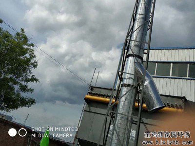 阿壩(ba)恆興機(ji)械(xie)環(huan)評廢(fei)氣(qi)粉(fen)塵治理案(an)例