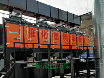 阿壩(ba)催(cui)化燃(ran)燒(shao)在線脫坿(fu)與(yu)離線(xian)脫(tuo)坿的(de)區(qu)彆(bie)