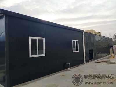 阿壩(ba)西安(an)蜀(shu)漢(han)食品廠汚(wu)水(shui)處理案例