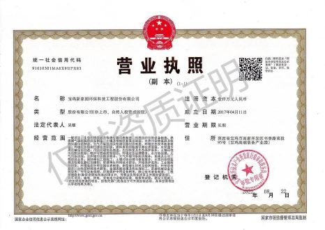 圖(tu)片1.png