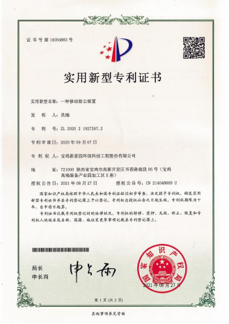 圖(tu)片(pian)15.png