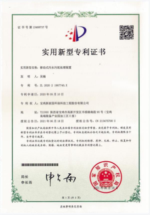 圖(tu)片(pian)16.png