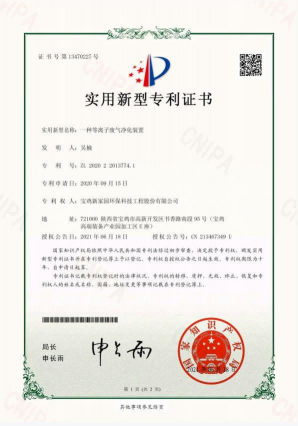 圖(tu)片(pian)12.png