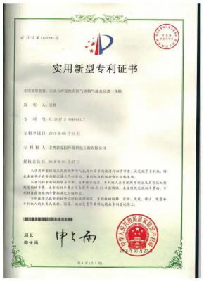 圖片11.png