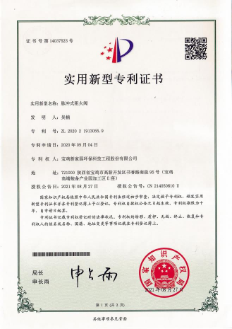 圖(tu)片10.png