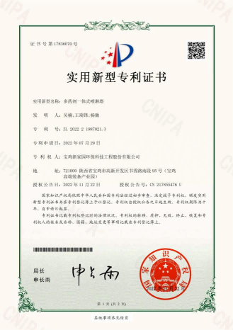 圖(tu)片(pian)17.png