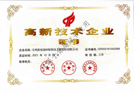 圖片(pian)18.png