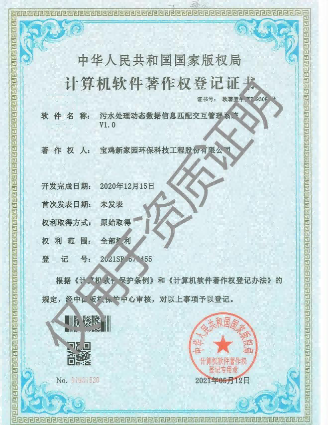 圖(tu)片21.png