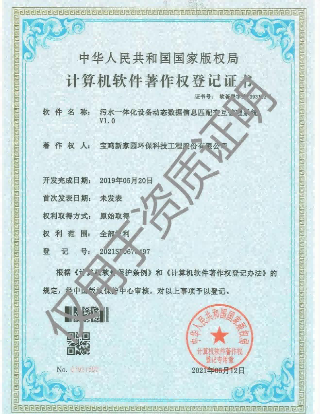 圖(tu)片28.png
